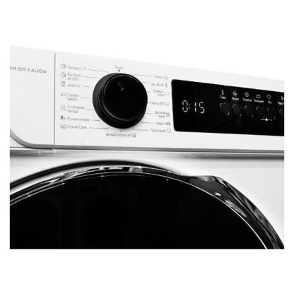Стиральная машина DeLonghi DWM 825 V Alicia — изображение 3