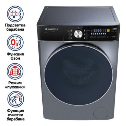 Стиральная машина с сушкой Maunfeld MFWD14106SB03 — изображение 3