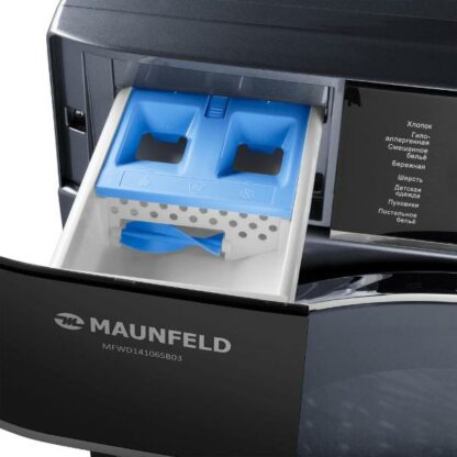 Стиральная машина с сушкой Maunfeld MFWD14106SB03 — изображение 7
