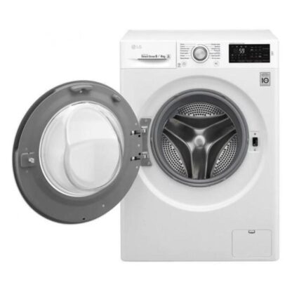 Стиральная машина с сушкой LG F2J6NM7W/I — изображение 3