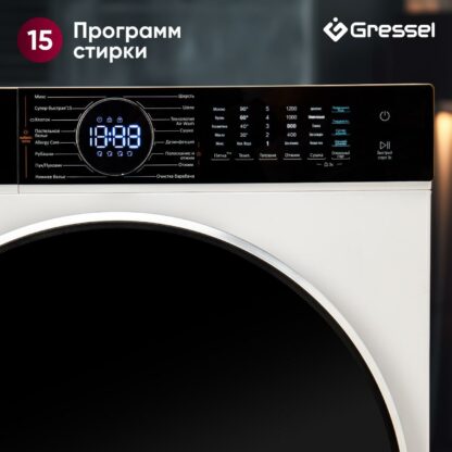 Стиральная машина с сушкой Gressel UWS601 — изображение 11