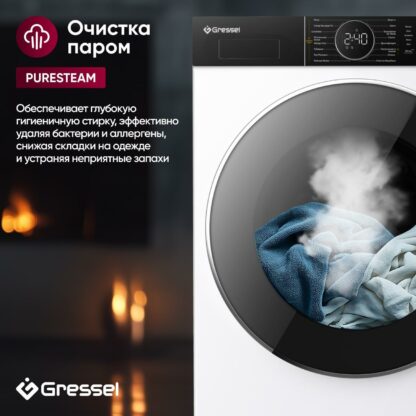 Стиральная машина с сушкой Gressel UWS601 — изображение 13