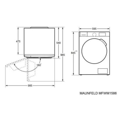 Стиральная машина с сушкой Maunfeld MFWM1586WHS — изображение 15