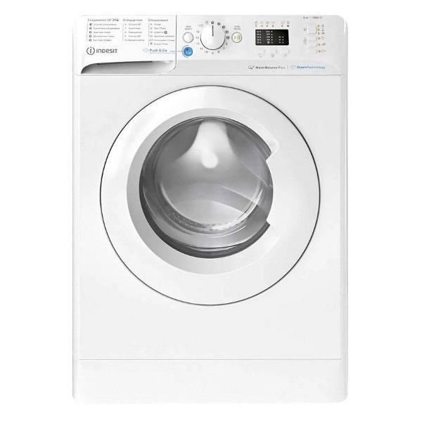 Стиральная машина Indesit BWSA 61051 WWV RU