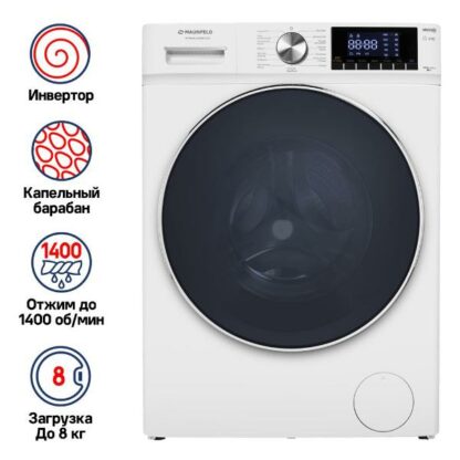 Стиральная машина Maunfeld MFWM148WH02 — изображение 2