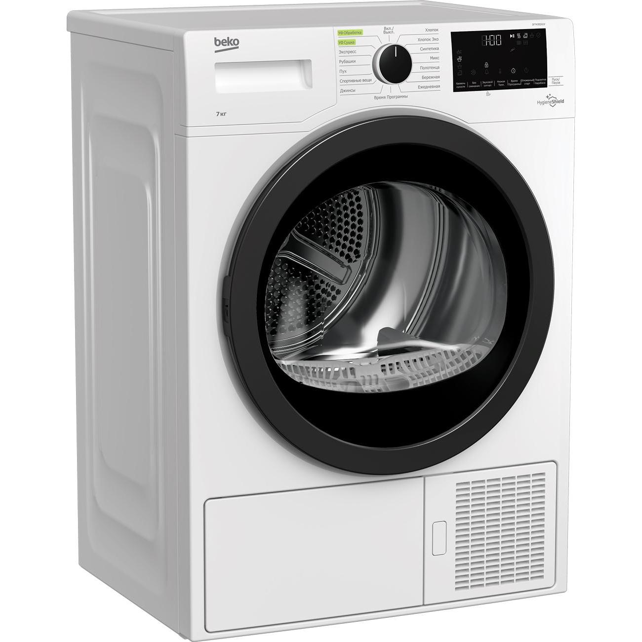 Сушильная машина Beko DF7439SXUV — изображение 3