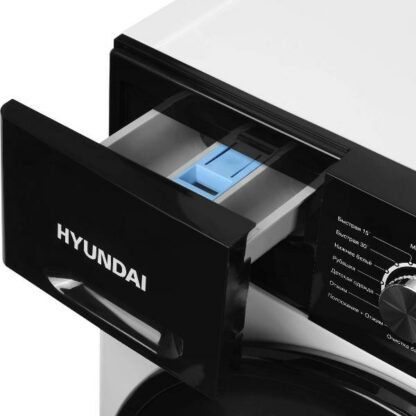 Стиральная машина Hyundai WME8202 — изображение 6