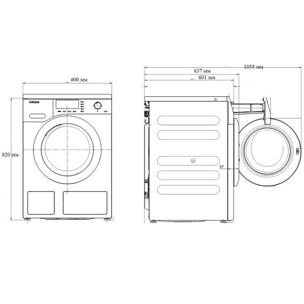 Стиральная машина Miele WWI860WPS — изображение 3