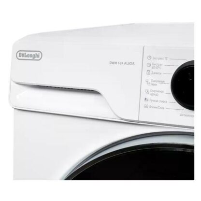Стиральная машина DeLonghi DWM 624 V Alicia — изображение 4