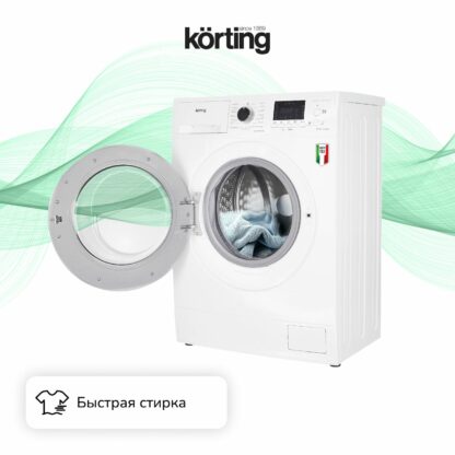 Стиральная машина Korting KWM 42ID1460 — изображение 4