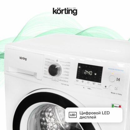 Стиральная машина Korting KWM 42ID1460 — изображение 5