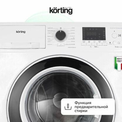 Стиральная машина Korting KWM 42ID1460 — изображение 8