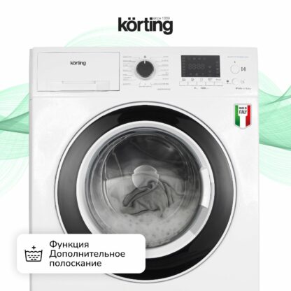 Стиральная машина Korting KWM 42ID1460 — изображение 9