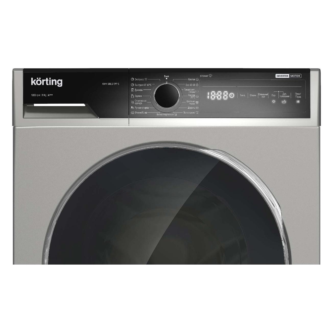 Стиральная машина Korting KWM 58ILS1297 — изображение 2