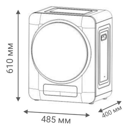 Сушильная машина ZENET SA45-2401 — изображение 11