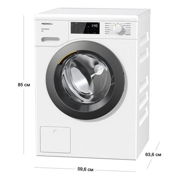 Сушильная машина Miele TEF765WP Chrome Edition — изображение 12