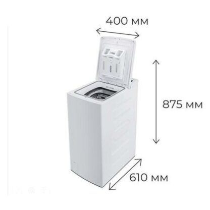 Стиральная машина Maunfeld MFWM128WH — изображение 15