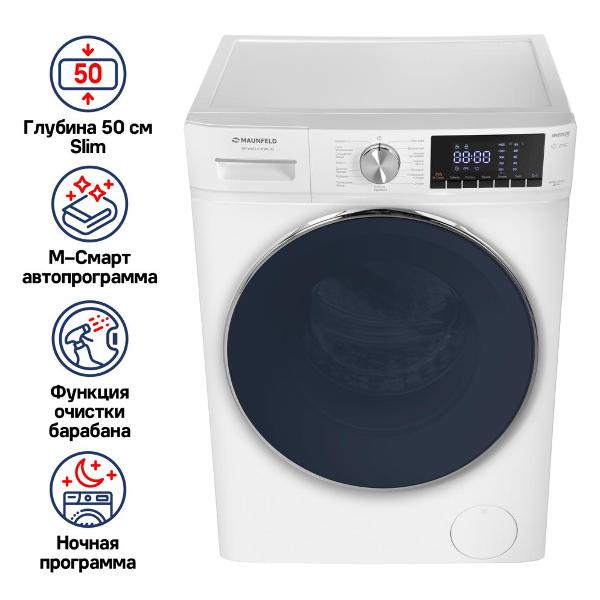 Стиральная машина Maunfeld MFWM1410WH02 — изображение 3