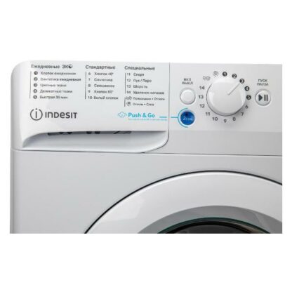 Стиральная машина Indesit BWSA 5109 WWV — изображение 5