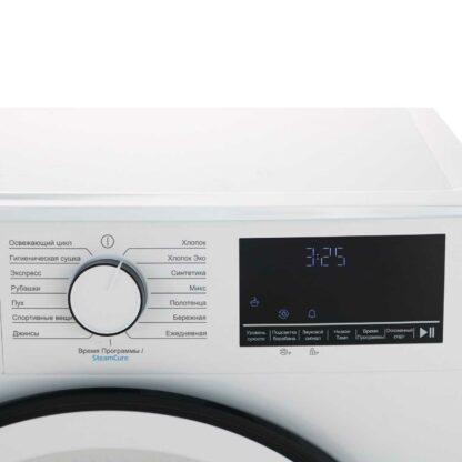 Сушильная машина Beko B3T68230 — изображение 4
