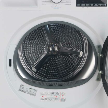 Сушильная машина Beko B3T68230 — изображение 5