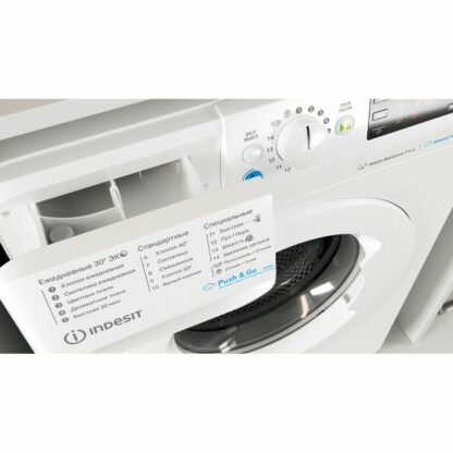 Стиральная машина Indesit BWSE 61051 WWV RU — изображение 8