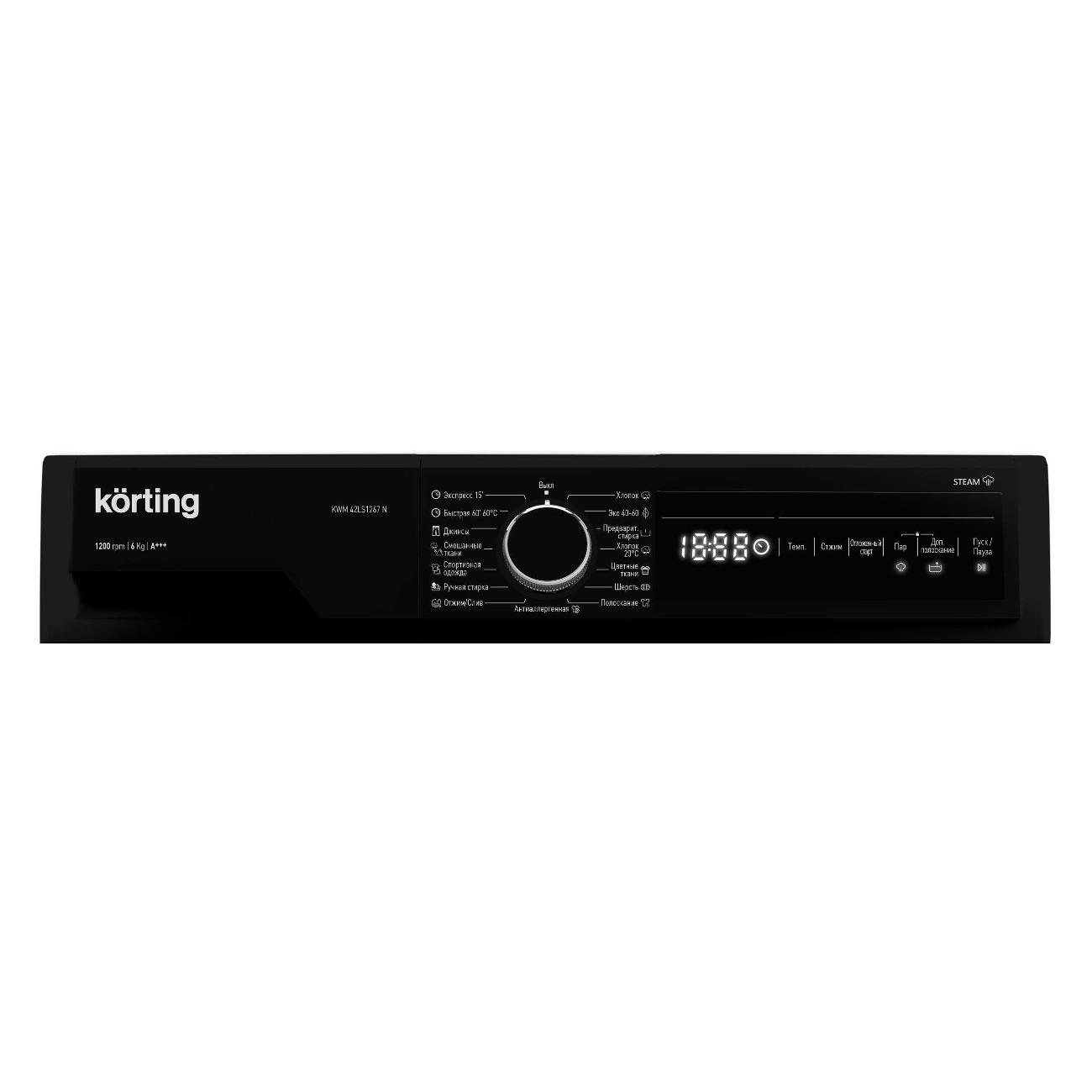 Стиральная машина Korting KWM 42LS1267 N Black — изображение 2
