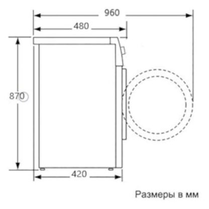 Стиральная машина Ascoli AWMT-601013EWW — изображение 8