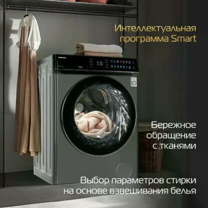 Стиральная машина Hiberg i-DDQ11 - 1014 Sd — изображение 5