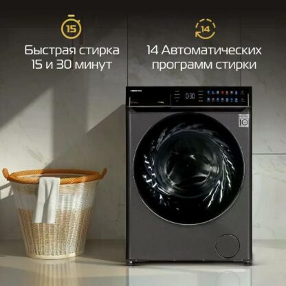 Стиральная машина Hiberg i-DDQ11 - 1014 Sd — изображение 7