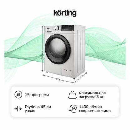 Стиральная машина Korting kwm 45is148 — изображение 2