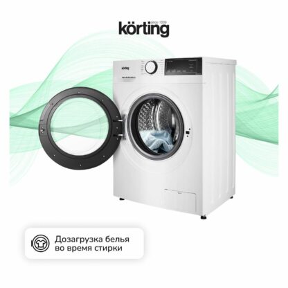 Стиральная машина Korting kwm 45is148 — изображение 4