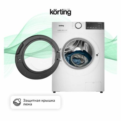 Стиральная машина Korting kwm 45is148 — изображение 11