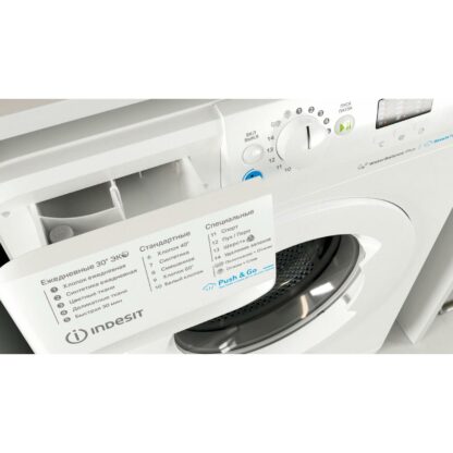 Стиральная машина Indesit BWSA 61051 WWV RU — изображение 7