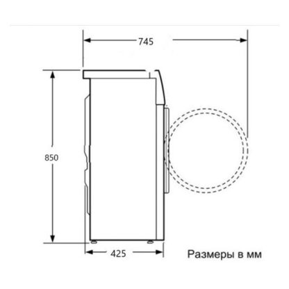 Стиральная машина Haier HW60-BP12919A — изображение 6