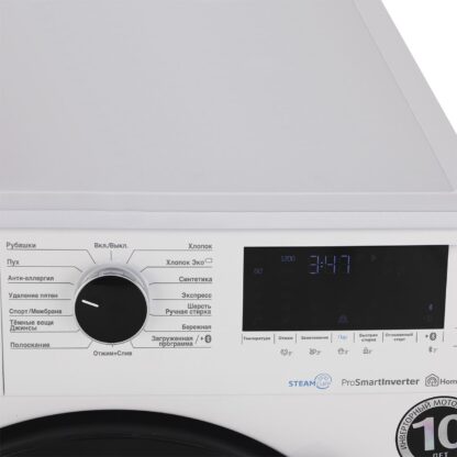 Стиральная машина Beko WSPE 7H616W — изображение 3