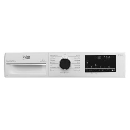 Сушильная машина Beko B3T47238 — изображение 6