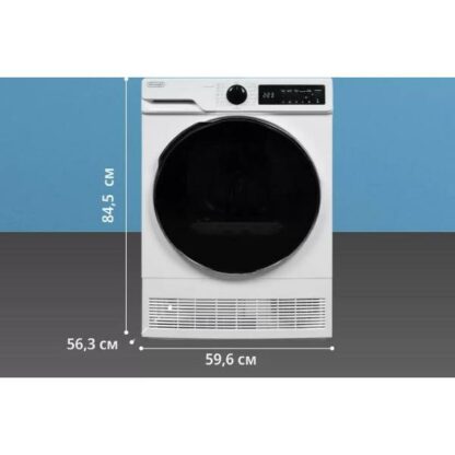 Сушильная машина DeLonghi DTD 8105 C Fabio — изображение 11