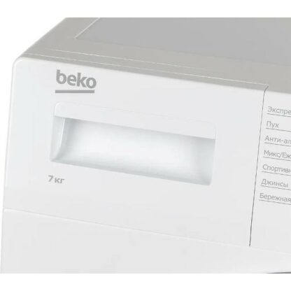 Сушильная машина Beko DF7412GA, белая — изображение 12