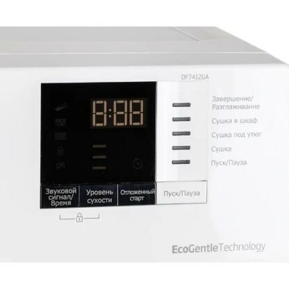 Сушильная машина Beko DF7412GA, белая — изображение 14