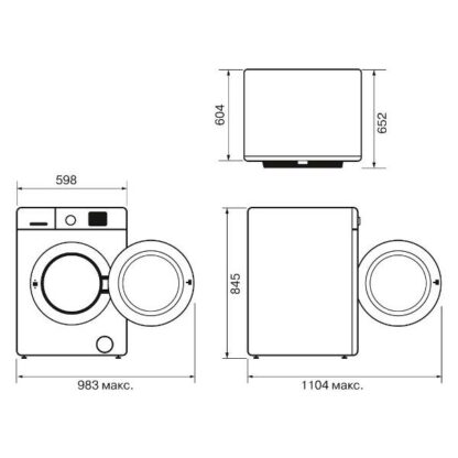 Сушильная машина Krona Rhene Max KRDM001 White 8K DM — изображение 12