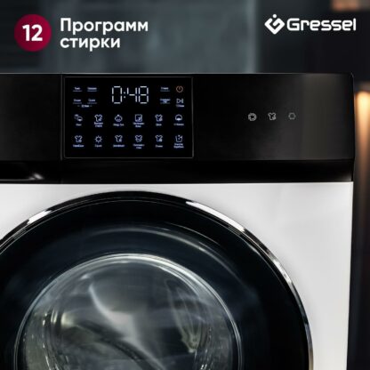 Стиральная машина с сушкой Gressel UWS602 — изображение 8
