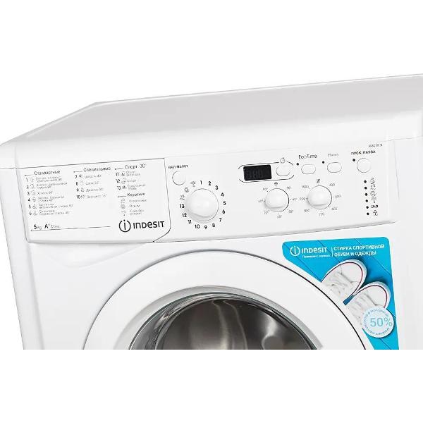 Стиральная машина Indesit IWSD 51051 CIS — изображение 2
