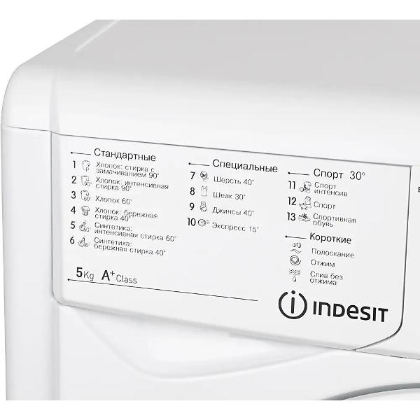 Стиральная машина Indesit IWSD 51051 CIS — изображение 3