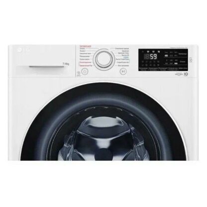 Стиральная машина с сушкой LG F2J6HG7W — изображение 5