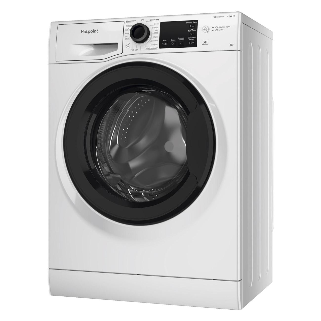 Стиральная машина Hotpoint NSB 6039 K VE RU — изображение 4