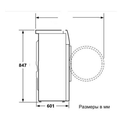 Стиральная машина Electrolux EW7F3484UE — изображение 6