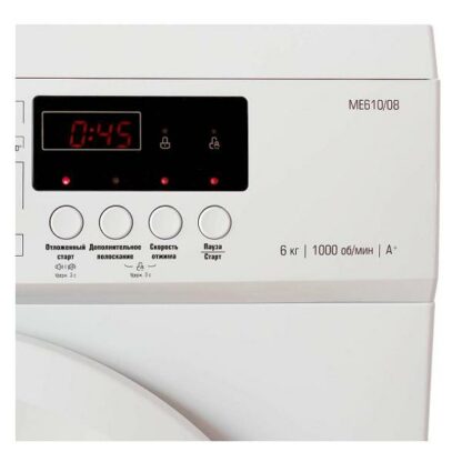 Стиральная машина Бирюса WM-ME610/08 — изображение 4