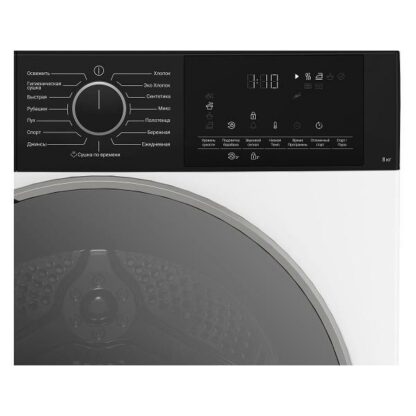 Сушильная машина Hotpoint TDSH 85V B, с тепловым насосом — изображение 2