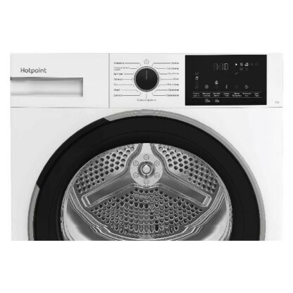 Сушильная машина Hotpoint TDSH 75 W — изображение 2
